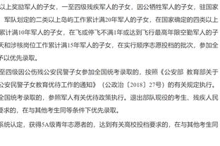 纪录保卫战？曼联节礼日主场已19场不败，埃梅里客战曼联还未赢过